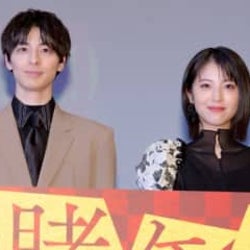 浜辺美波、藤井流星と高杉真宙の食事に驚き「楽しかったですか?」