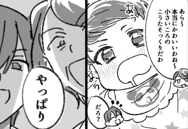 【子どもを産めない元嫁】が嫌いだった義母。だが、新しい嫁が“孫”を連れてきた瞬間…夫と共に怪しく笑ったワケ