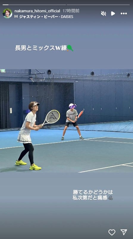 中村仁美アナウンサーInstagramより