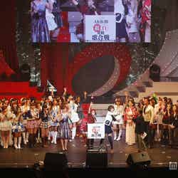 「第2回AKB48紅白対抗歌合戦」盛り上がりを見せる会場風景（C）AKS