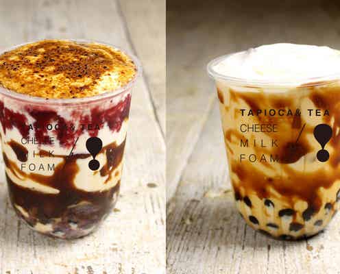生タピオカ専門店「チーズミルクフォーム」大阪なんばパークスにOPEN