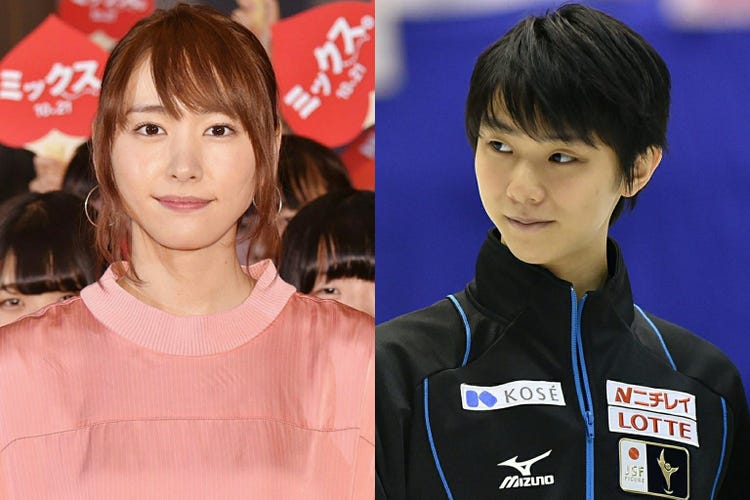 画像1 4 羽生結弦 好きなタイプは新垣結衣 恋ダンス披露は ガッキー好き からだった モデルプレス