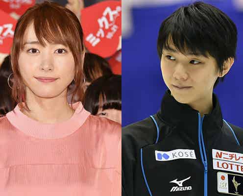 羽生結弦、好きなタイプは新垣結衣 恋ダンス披露は“ガッキー好き”からだった