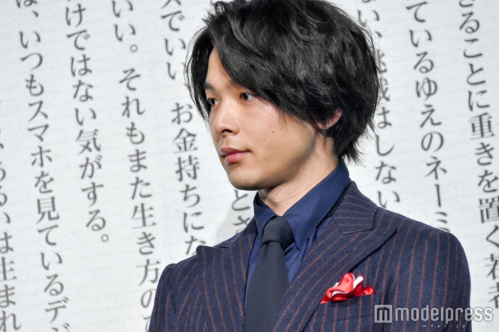 中村倫也 （C）モデルプレス