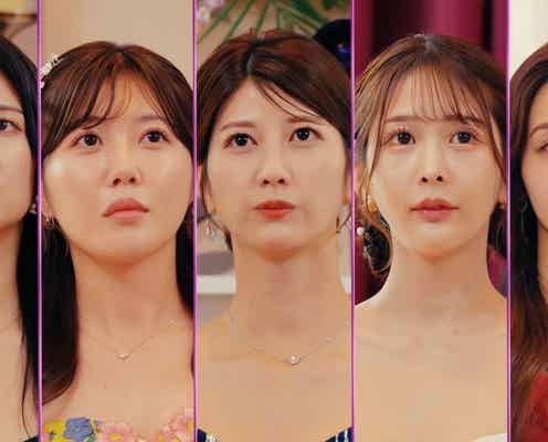 長谷川惠一・宮崎美穂ら参加・ABEMA新恋リア「ラブキン」完結 “一番モテる”キング&クイーン決定で涙