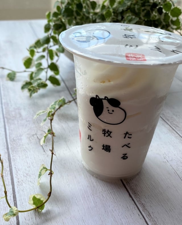 ファミマの食べる牧場アイス画像