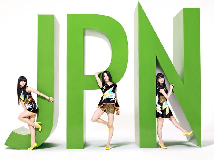 「JPN」(通常盤、2011年11月30日発売)