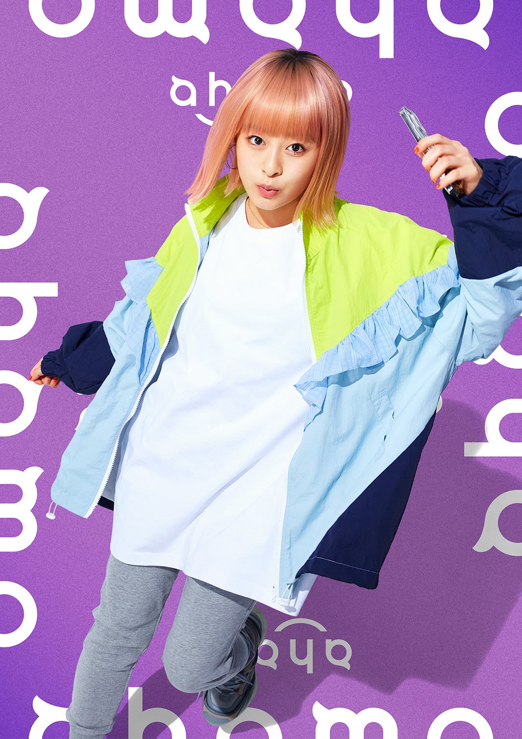 森七菜 （提供写真）