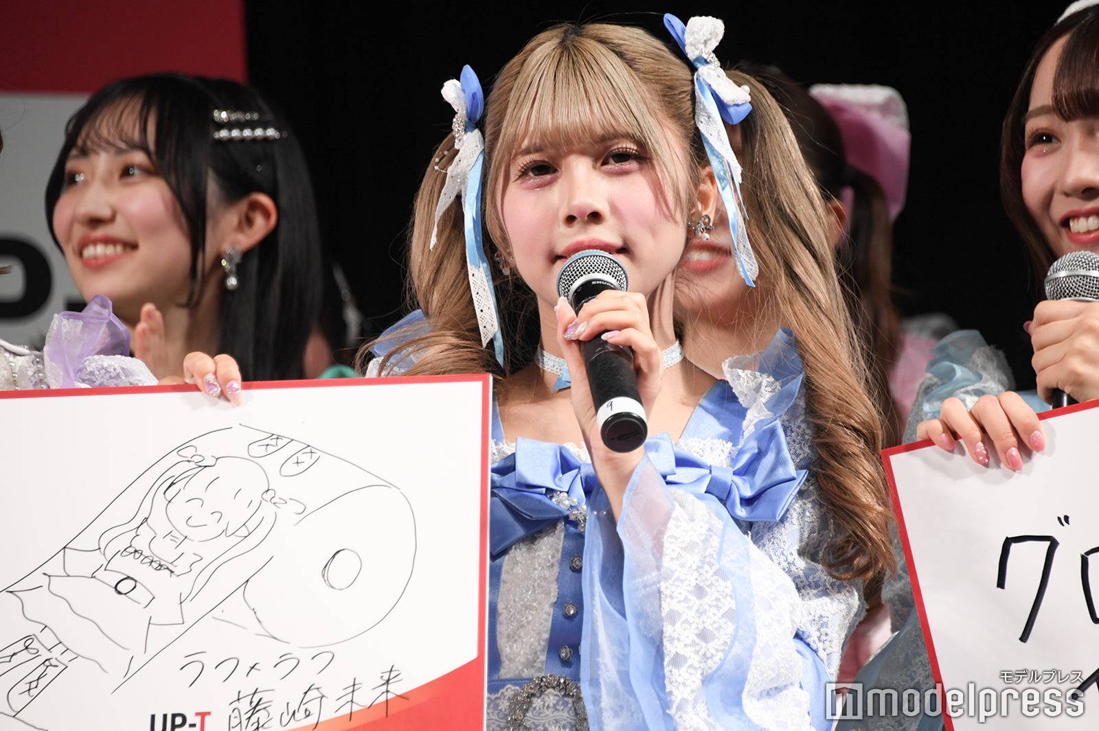 藤崎未来（C）モデルプレス