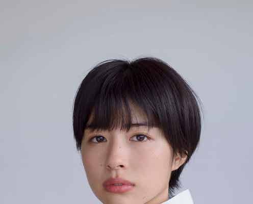 佐久間由衣が主演、奈緒と「君は永遠にそいつらより若い」実写映画化