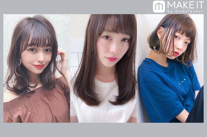 人気のぱっつん前髪まとめ 小顔見せもデカ目効果もばっちり シースルー オン眉など モデルプレス 人気のぱっつん前髪まとめ 小顔見せもデカ目効果もばっちり シースルー オン眉など モデルプレス