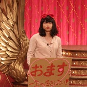 News増田貴久 可愛すぎる女装姿 おます に反響 女子力負けた 広瀬アリスも絶賛 モデルプレス News増田貴久 可愛すぎる女装姿 おます に反響 女子力負けた 広瀬アリスも絶賛 モデルプレス