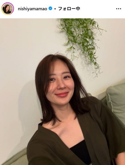 西山真央Instagramより