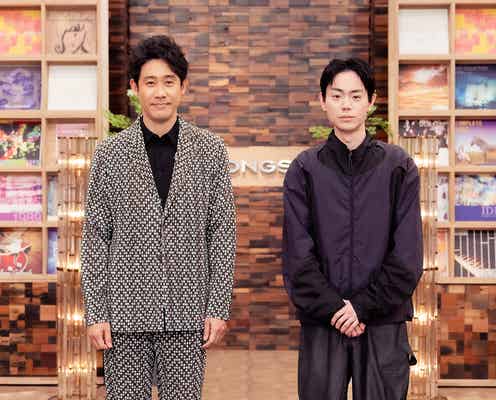 菅田将暉「SONGS」初登場「鎌倉殿の13人」で共演・大泉洋が“音楽への思い”に迫る