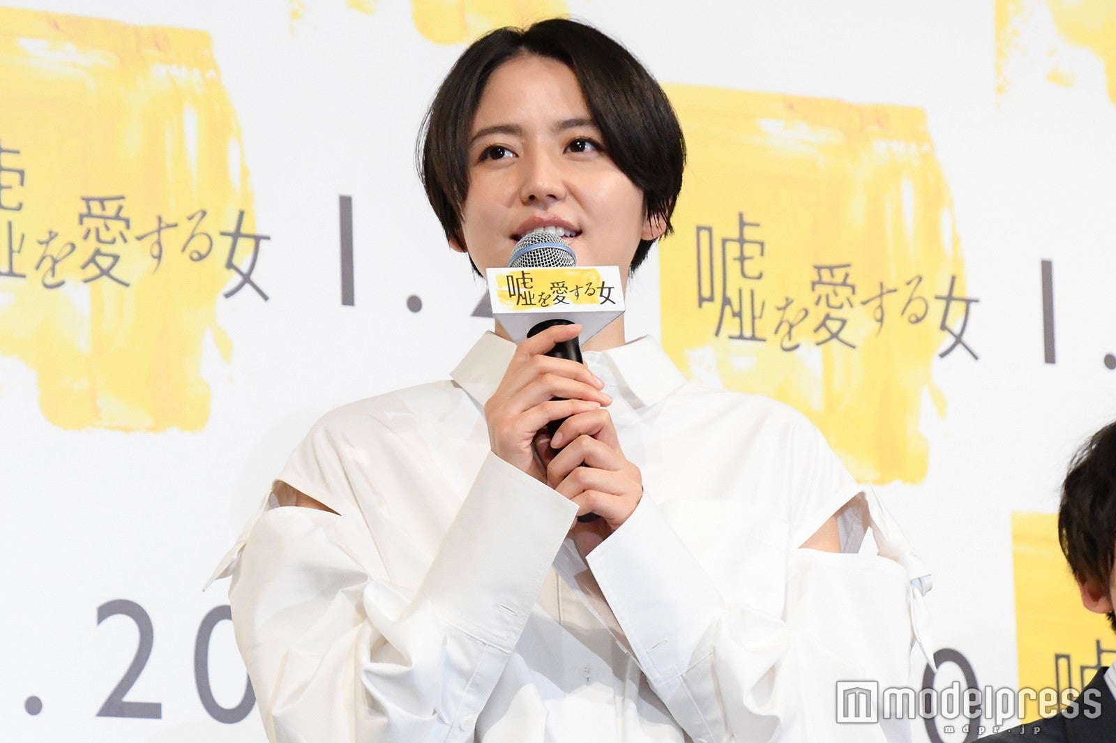 長澤まさみ （C）モデルプレス