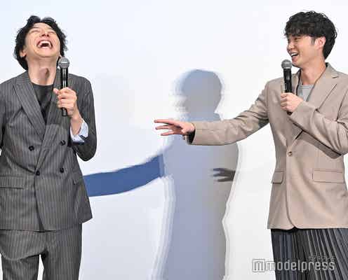 生田斗真、磯村勇斗の愛がスマホを支配?「もう磯村祭りです」<渇水>