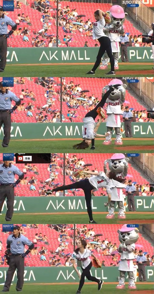 イリュージョン投法を見せるシン・スジ（KBS N SPORTS YouTubeより）