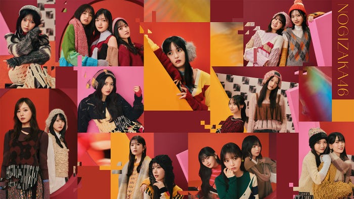 乃木坂46「歩道橋」アーティスト写真(提供写真)