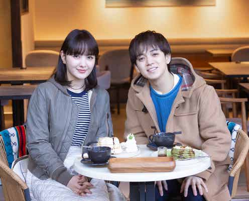 Travis Japan宮近海斗&葵わかな「ホンノウスイッチ」クランクイン ほっこりムード漂う