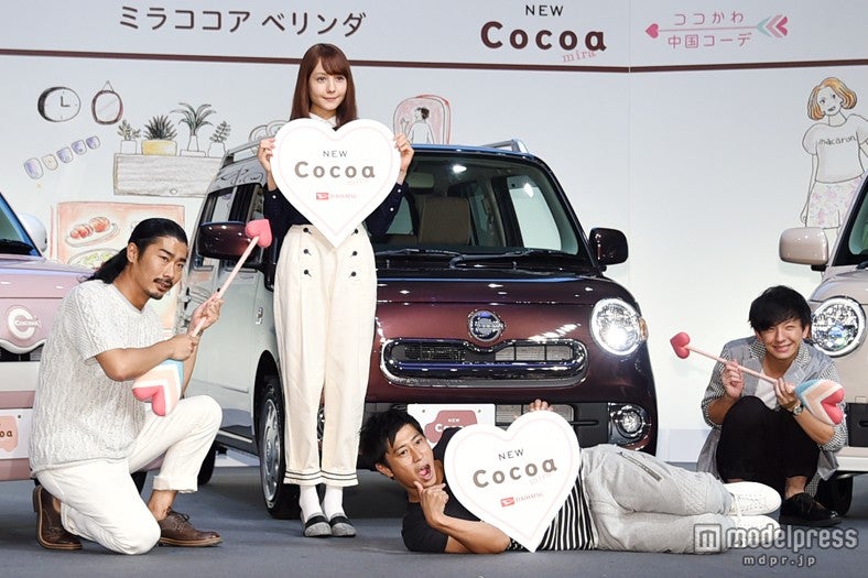 トリンドル玲奈、パンサー