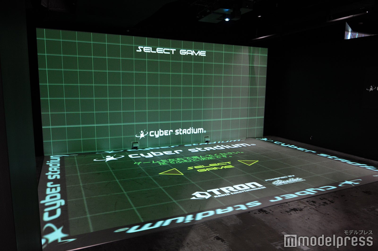 RED゜TOKYO TOWER（C）モデルプレス