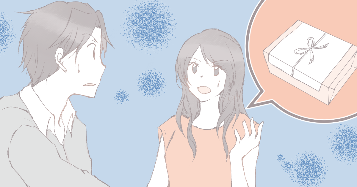 ＜推しの子？＞夫の女性同期から頻繁に届くわが子へのプレゼント。お返しもあるし、正直迷惑です！