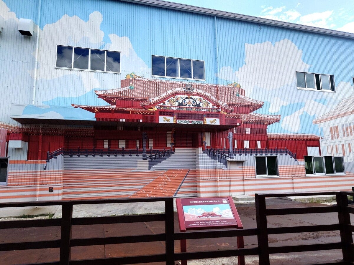 思ってもみなかった光景にビックリ！