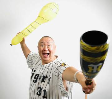 【芸能界虎党 歓喜の輪】松村邦洋 最終盤の猛烈な大接戦に「マジックと体重はなかなか減らないですね」