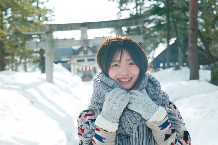 田村保乃/撮影:Takeo Dec.(画像提供:小学館)