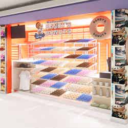 ランディーズドーナツ新宿 イイトルミネ店/提供画像