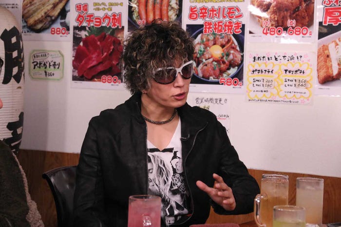 GACKT (C)フジテレビ