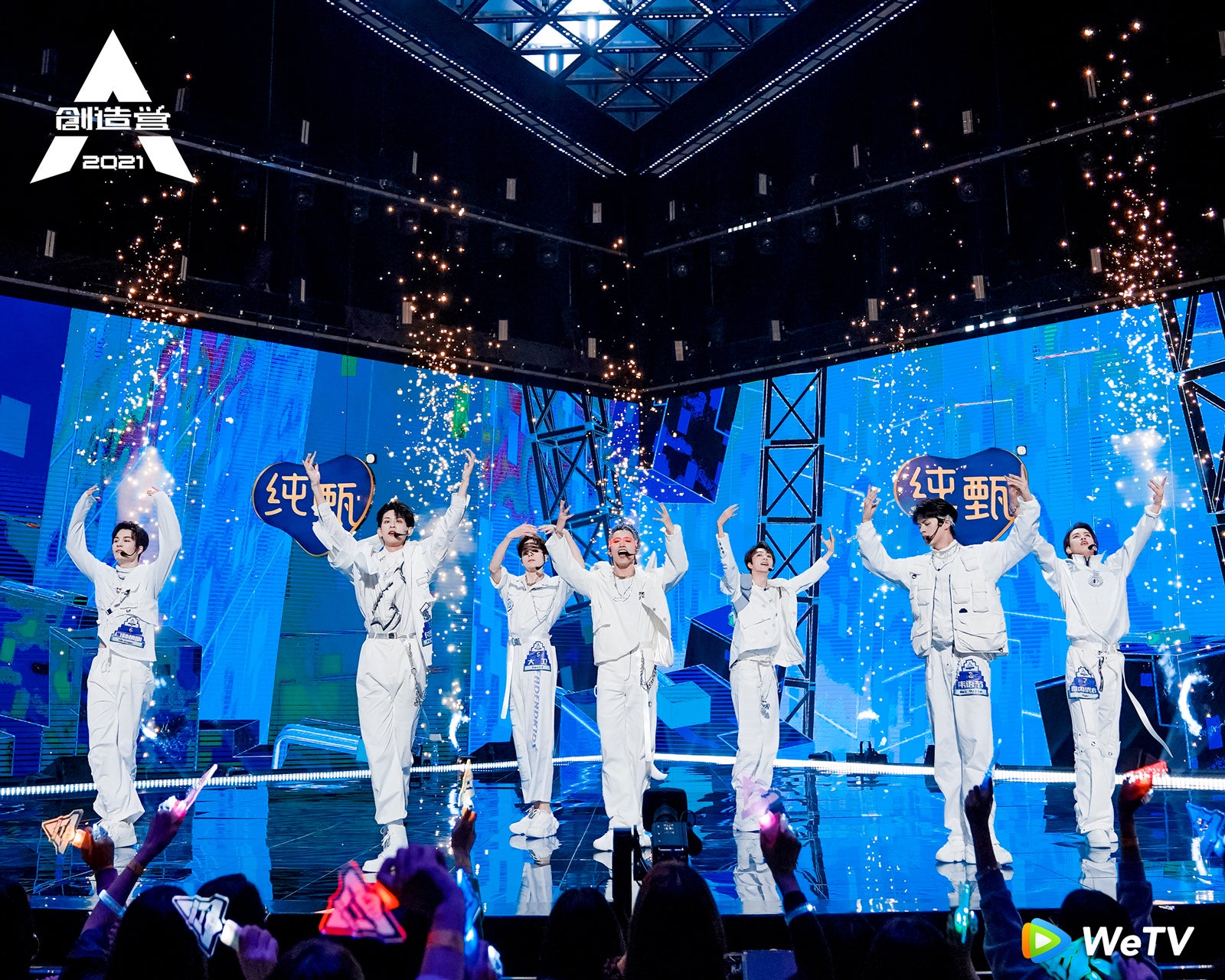 創造営2021（WeTV提供）