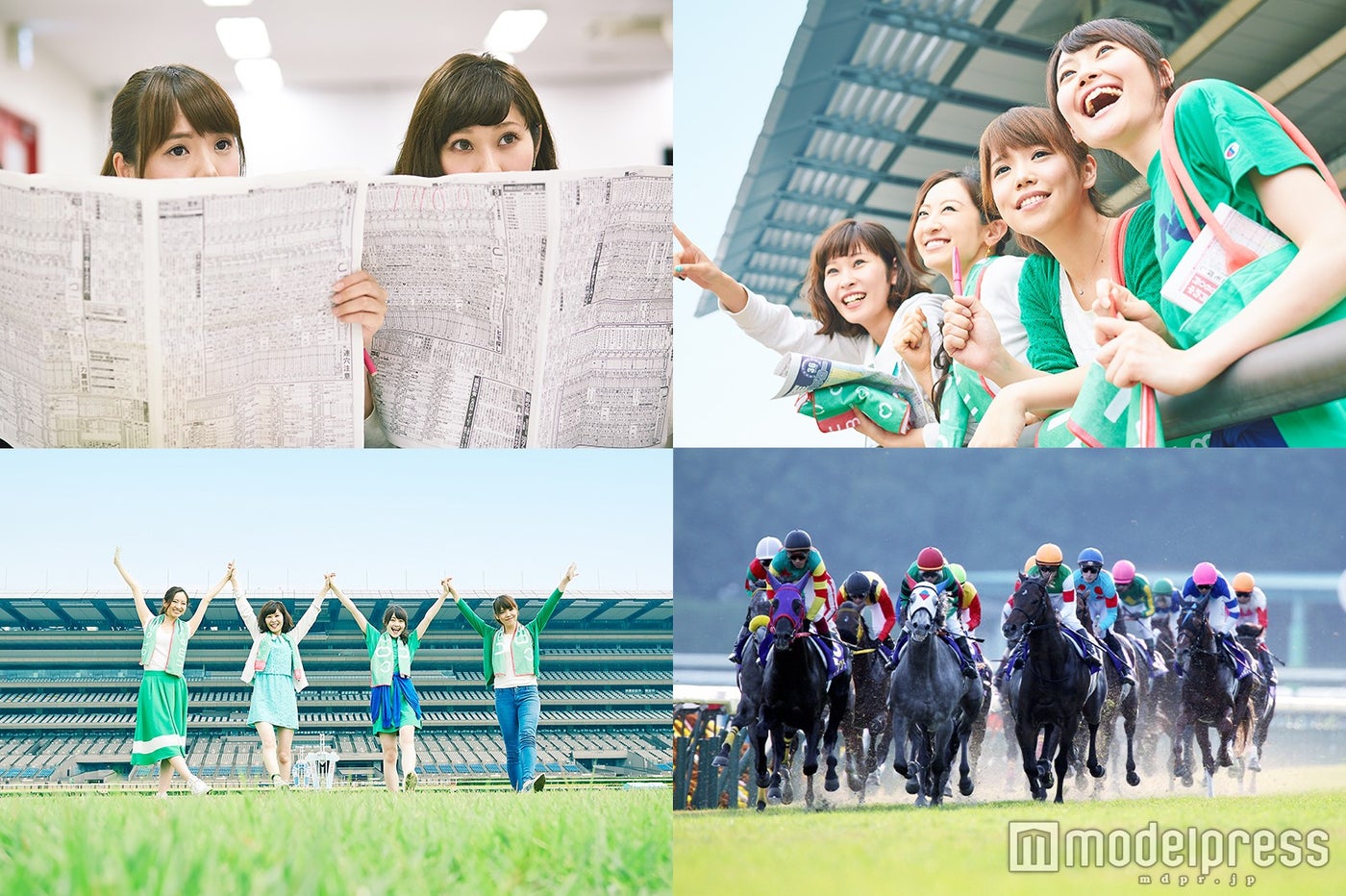 未経験の女子同士でUMAJOデビューできる「【女性限定】初めての競馬場を楽しむ無料ガイドツアー」