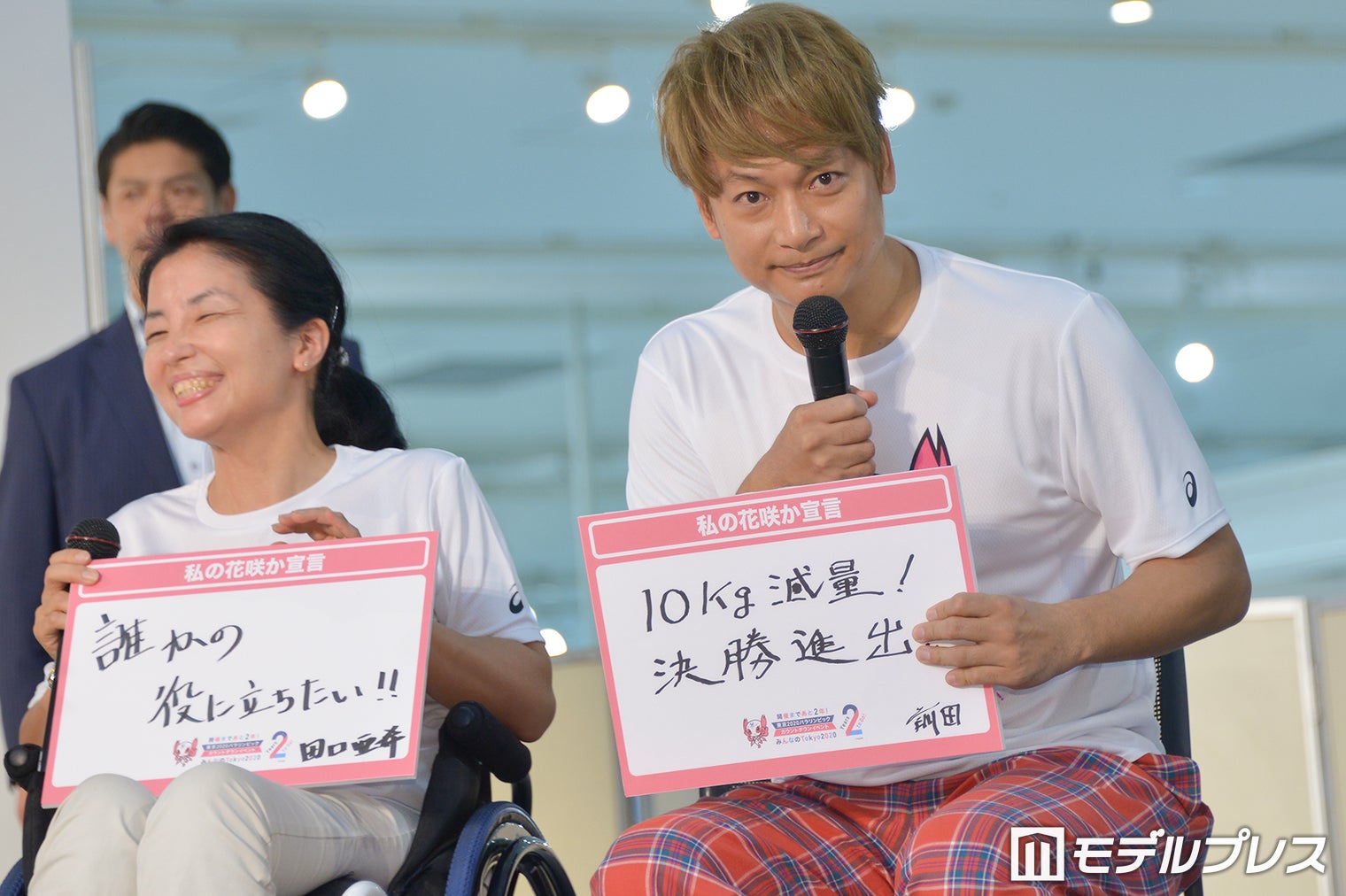 (画像5/42) 香取慎吾、東京パラ五輪まで2年「10キロ減量」を宣言