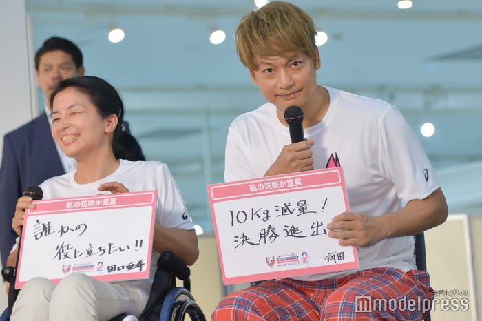 香取慎吾も10kg減量! (C)モデルプレス
