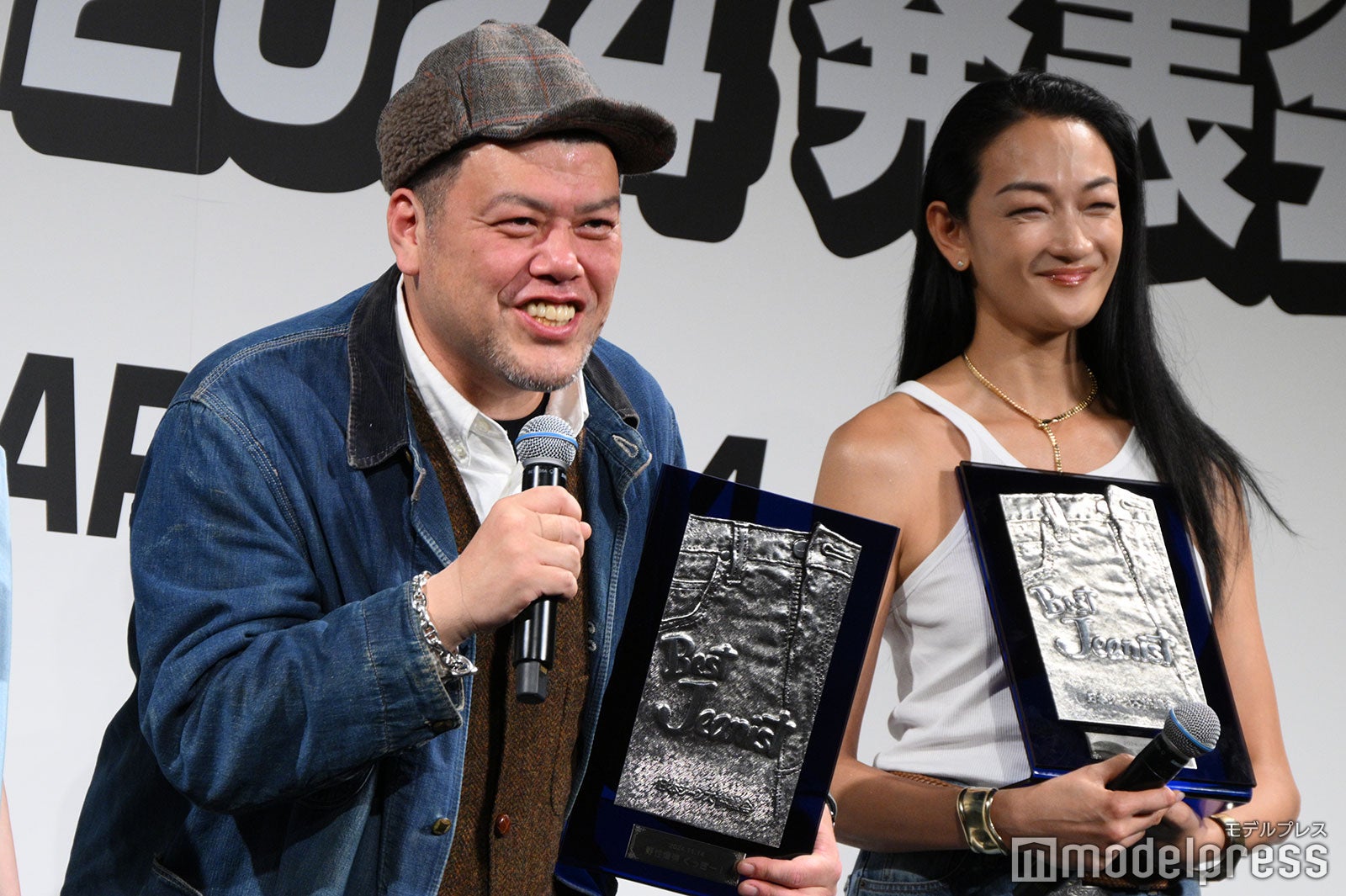 くっきー！、冨永愛（C）モデルプレス