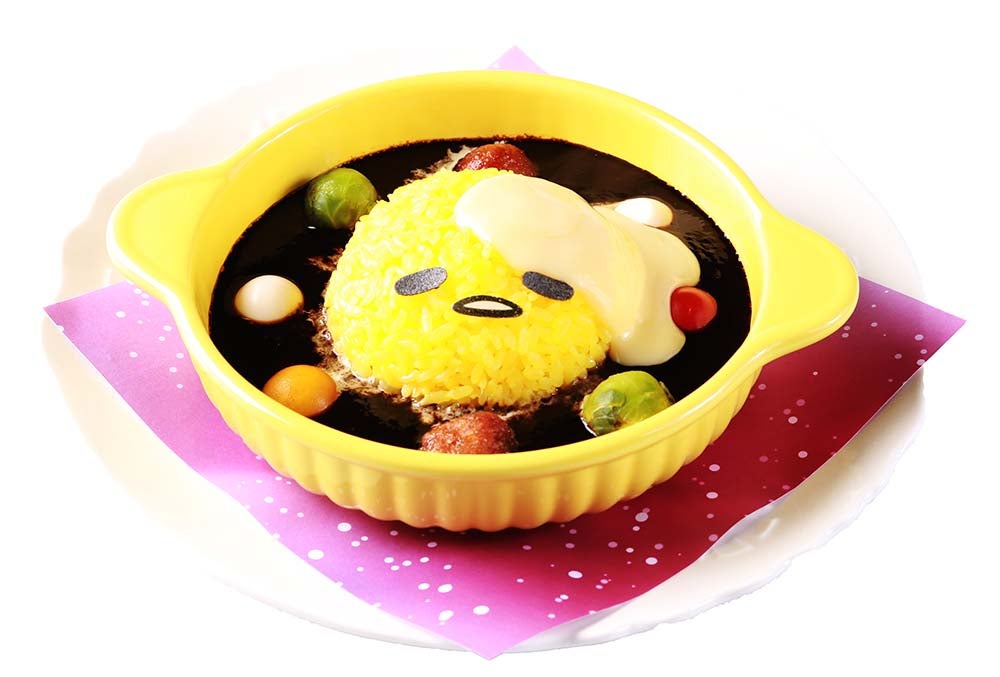 「だりぃ　ぐでたまスペースカレー」1,480円（C）2013,2018 SANRIO CO.,LTD. APPROVAL NO S592172