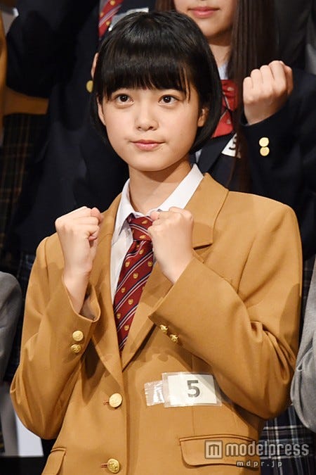 平手友梨奈