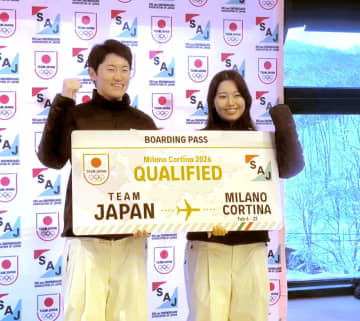 藤木豪心 カメラの前は苦手！？普段はディレクターでカメラの横も 悲願の五輪へ堂々宣言「全力でやり切りたい」