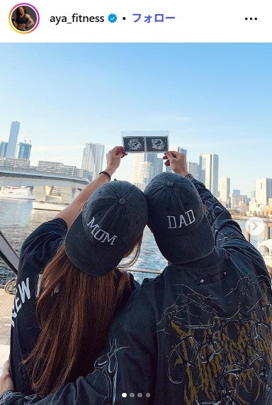 AYA公式Instagramより