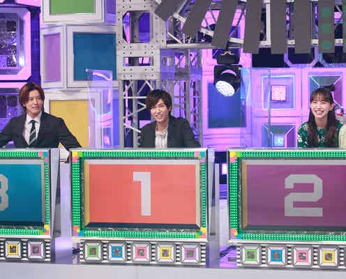 Snow Man阿部亮平、弘中綾香アナと知性派対決「ザ・タイムショック」1年ぶり団体戦で史上初の奇跡も