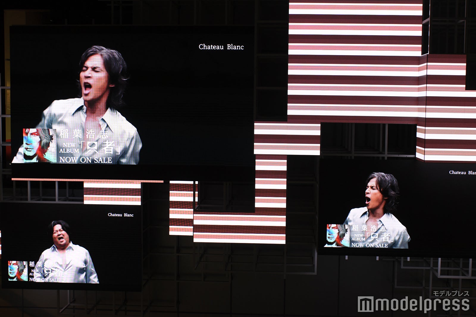 一部だけブラマヨ小杉の「B’z稲葉浩志パロディMV」に（C）モデルプレス