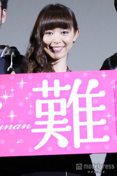 岩佐真悠子(C)モデルプレス