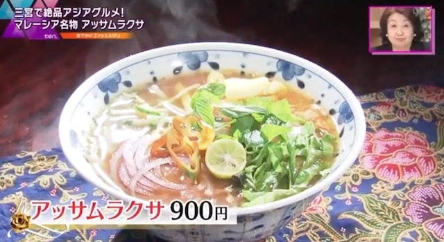 【兵庫・神戸】スープがなくなり次第終了！絶対に食べたい「ご当地グルメ」