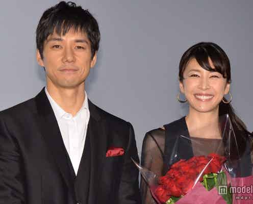 竹内結子、西島秀俊の思わぬ行動に「やだ、照れちゃう!」