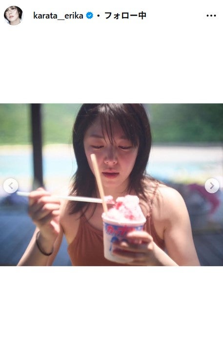 唐田えりか公式Instagramより