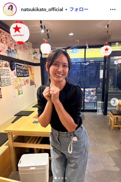 加藤夏希、こだわり詰まった手作り弁当に反響」「青い星のデコレーションが斬新」「工夫がすごい」