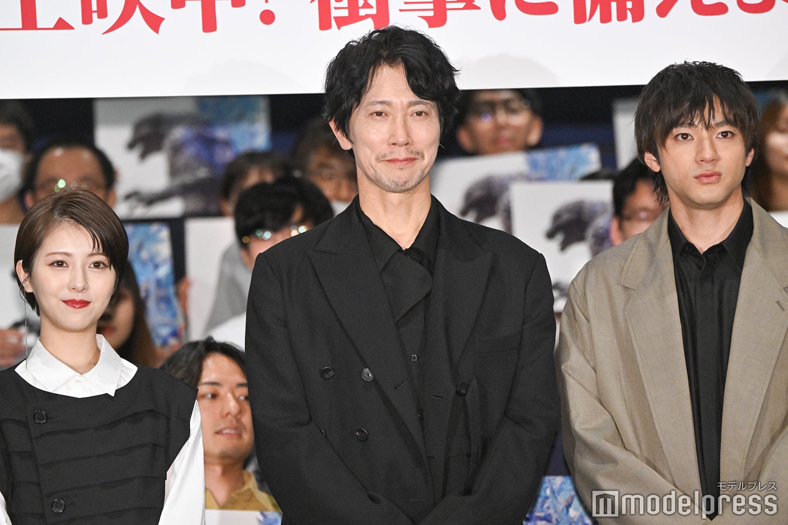 （C）モデルプレス