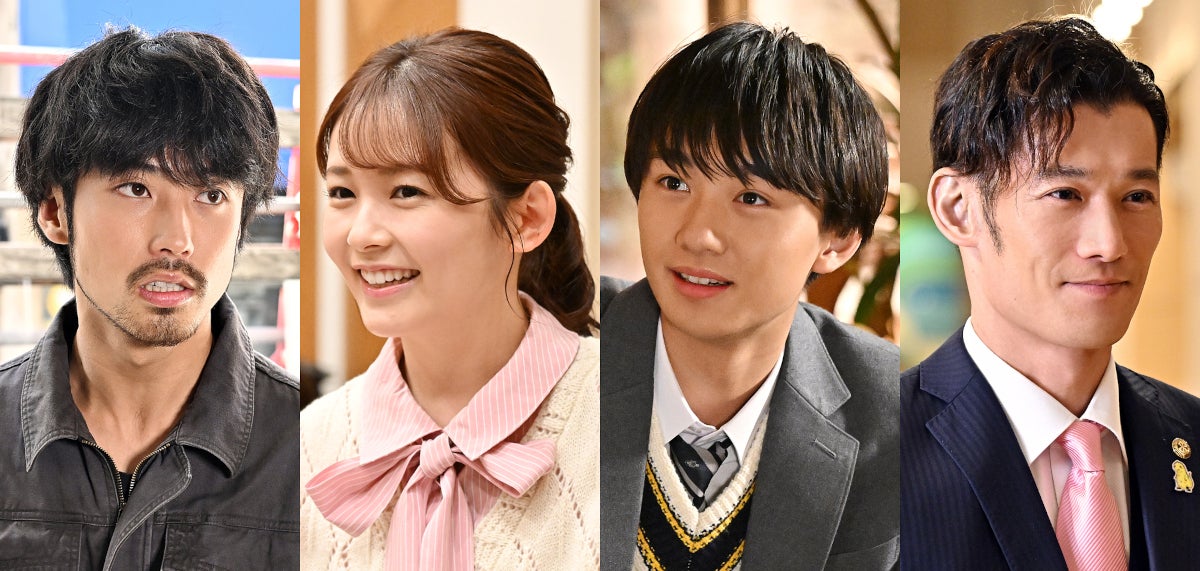 西島秀俊主演「さよならマエストロ」佐藤緋美・久間田琳加らキャスト4人解禁＜さよならマエストロ～父と私のアパッシオナート～＞