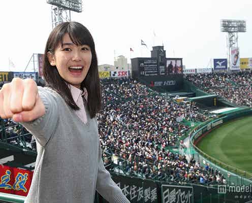 X21・小澤奈々花、春のセンバツ甲子園でエール「ここにいないと実感できないリアルさ」を体感